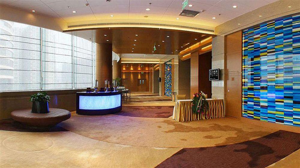 Four Points By Sheraton Beijing, Haidian Экстерьер фото