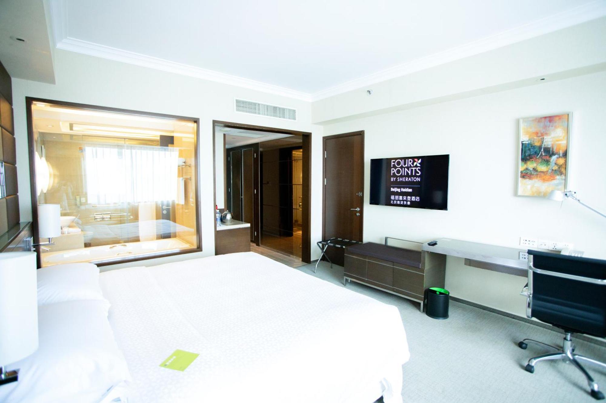 Four Points By Sheraton Beijing, Haidian Экстерьер фото