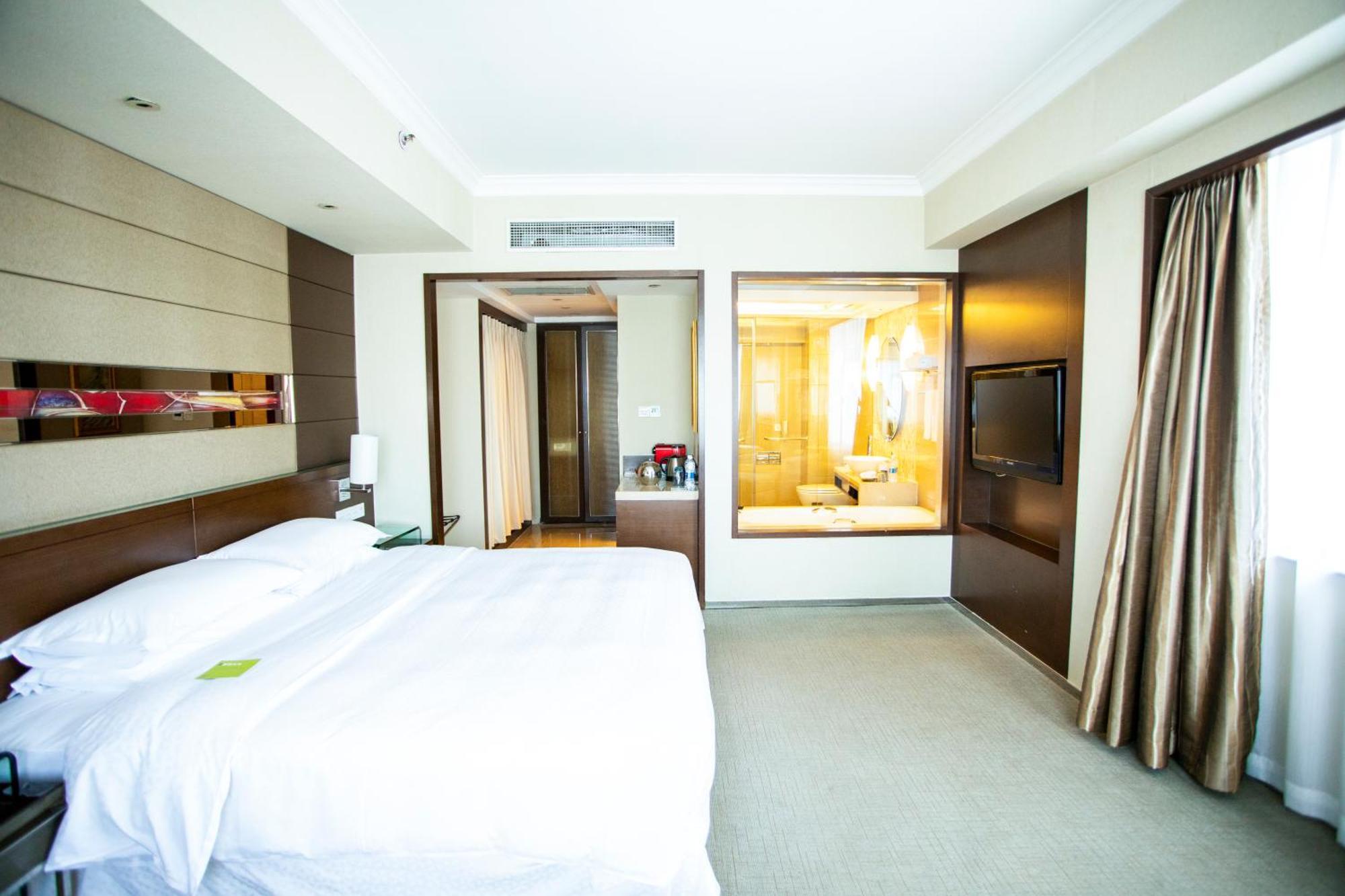 Four Points By Sheraton Beijing, Haidian Экстерьер фото