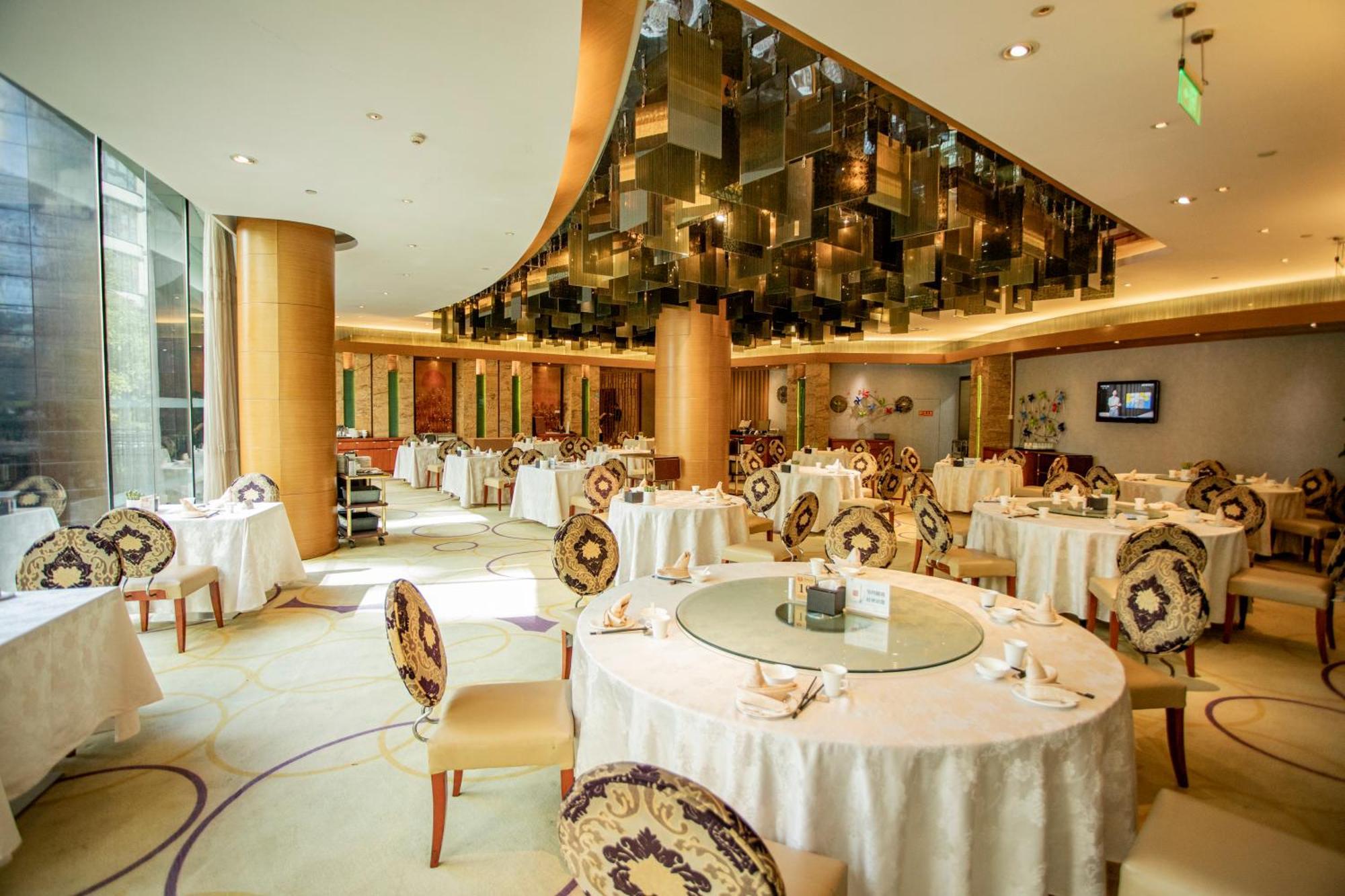 Four Points By Sheraton Beijing, Haidian Экстерьер фото