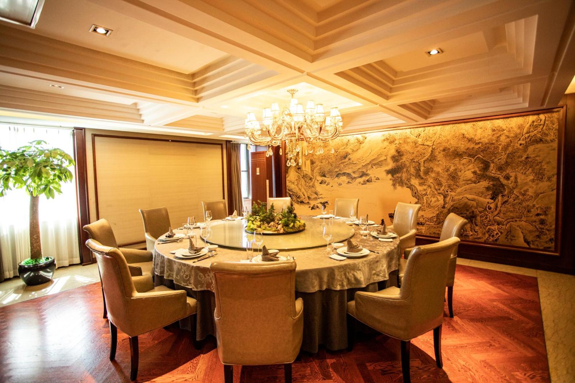 Four Points By Sheraton Beijing, Haidian Экстерьер фото