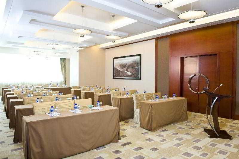 Four Points By Sheraton Beijing, Haidian Экстерьер фото