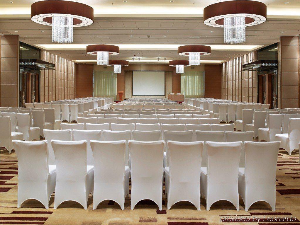 Four Points By Sheraton Beijing, Haidian Экстерьер фото