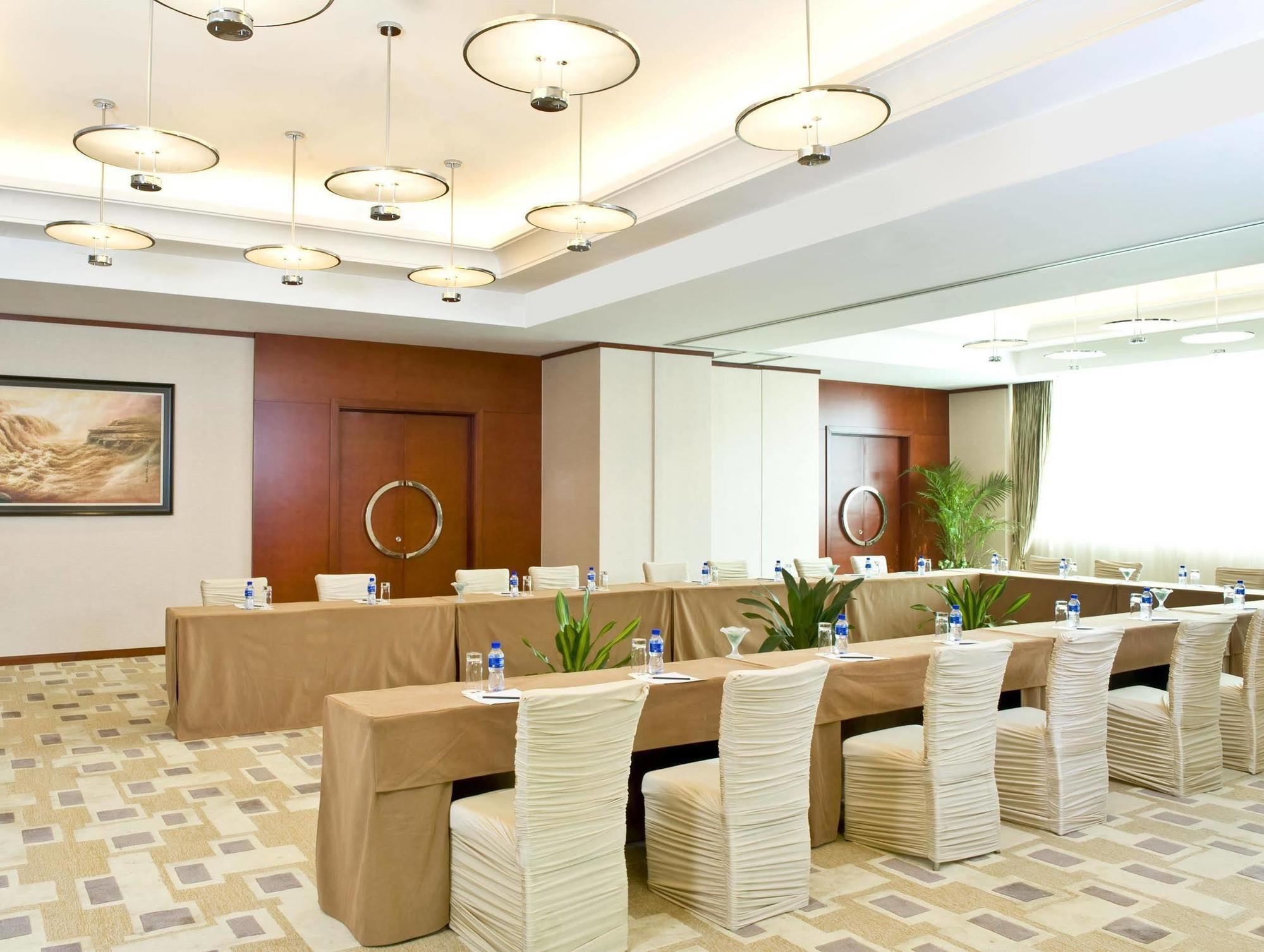 Four Points By Sheraton Beijing, Haidian Экстерьер фото